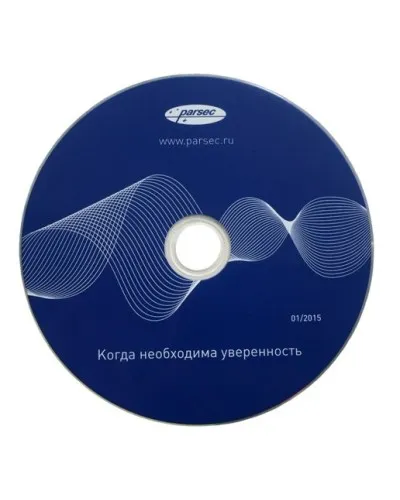 PNSoft-DS Regula. Модуль сканирования документов. ДИАМАНТ ГРУПП в Саратове