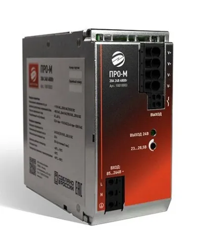 ПРО-М 20A 24V 480W. Источник питания 20А 24В 480Вт AC/DC. Электро-Профи в Саратове