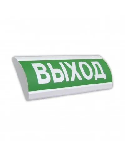 ЛЮКС-12-К НИ Выход. Оповещатель охранно-пожарный комбинированный свето-звуковой (табло). Электротехника и Автоматика в Саратове