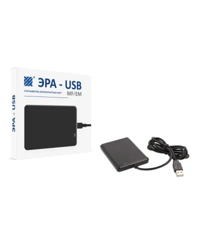 ЭРА-USB (MF/EM). Считыватель. Эра новых технологий в Саратове