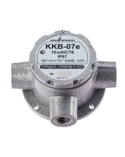 ККВ-07е-Ех-А-Р1-Т-БК1, ШТ1/2+ШТ1/2+ШТ1/2. Коробка коммутационная взрывозащищенная тройниковая. Эридан в Саратове