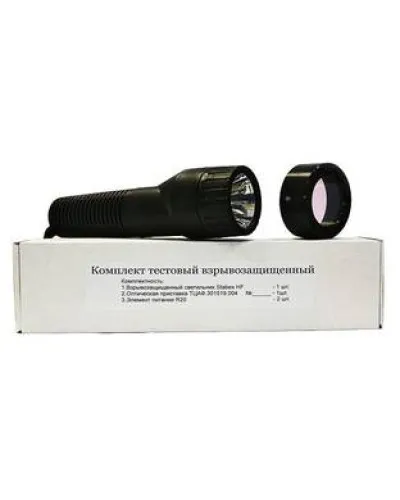 Тестовый комплект № 1 (тестовый фонарь взрывозащищенный). Тестовый комплект №1 для ИПП-07е Гелиос-2 ИК исп. И1. Эридан в Саратове