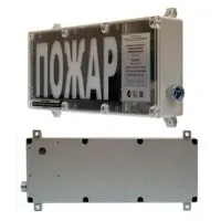 ВП-Т-С Выход (i) РВ Ex ib I Mb X, 1Ex ib IIC T6 Gb X. Оповещатель охранно-пожарный световой взрывозащищенный (табло). ИП Раченков А.В.