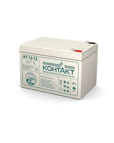 Контакт КТ 12-12. Аккумулятор герметичный свинцово-кислотный. Контакт в Саратове