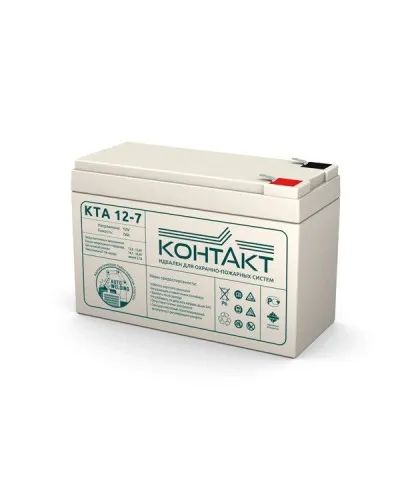 Контакт КТА 12-7. Аккумулятор герметичный свинцово-кислотный. Контакт в Саратове