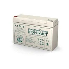 Контакт КТ 6-12. Аккумулятор герметичный свинцово-кислотный. Контакт