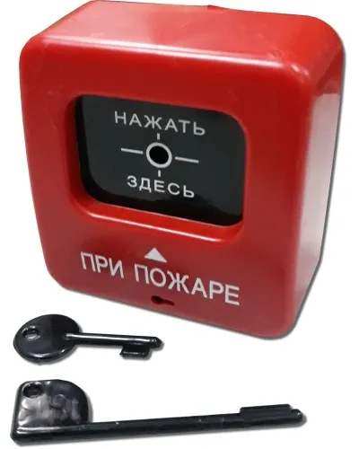 ИПР 513-2 АГАТ. Извещатель пожарный ручной. Квазар в Саратове