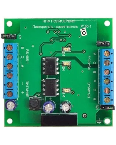 RS-485/RS-485/RS-485G. Модуль повторителя-разветвителя бескорпусной. Полисервис в Саратове