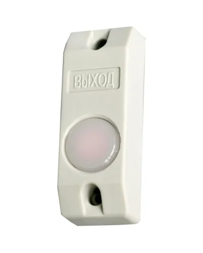 PROX-Touch. Кнопка выхода, светло-серый цвет. Прокс в Саратове