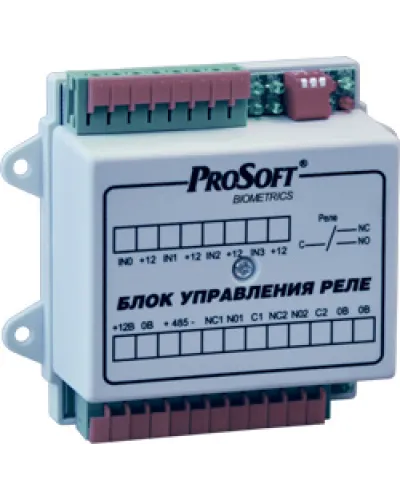 BioSmart БУР. Блок реле многофункциональный. Прософт-Биометрикс в Саратове
