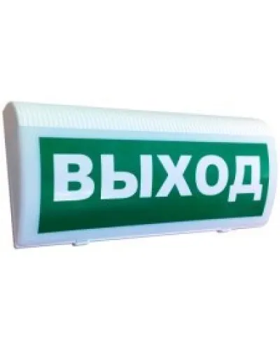 Трубач-Т-РК Выход. Оповещатель световой радиоканальный. Риэлта в Саратове
