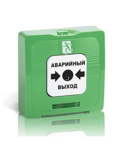 ИР 513-10 АВАРИЙНЫЙ ВЫХОД (зелёный). Элемент дистанционного управления. Рубеж в Саратове