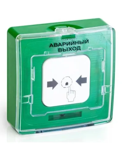 УДП 513-10 АВАРИЙНЫЙ ВЫХОД (зелёный). Устройство дистанционного пуска. Рубеж в Саратове