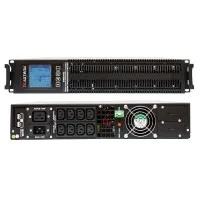 Штиль STR1102SL. Источник бесперебойного питания. Штиль