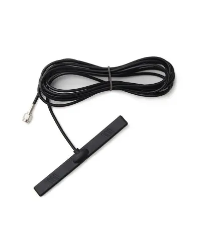 GSM 2J520. Выносная внутриобъектовая антенна. Си-Норд в Саратове