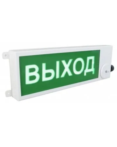 ТСВ-Exm-Н-Прометей 220В ВЫХОД. Оповещатель охранно-пожарный световой взрывозащищенный (табло). Спектрон НПО в Саратове
