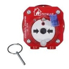 Спектрон-512-Exd-Н-ИПР-В-Modbus. Извещатель пожарный ручной взрывозащищенный. Спектрон НПО
