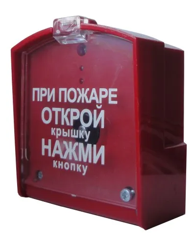 ПДП-1 v2. Модуль дистанционного пуска. Спецавтоматика, Бийск в Саратове