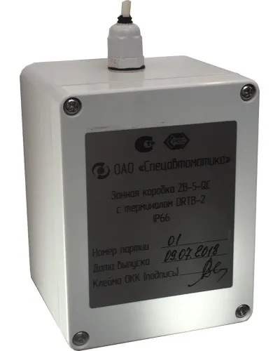 ZB-5-QC с DRTB-2 исп.01. Монтажная зонная коробка. Спецавтоматика, Москва в Саратове