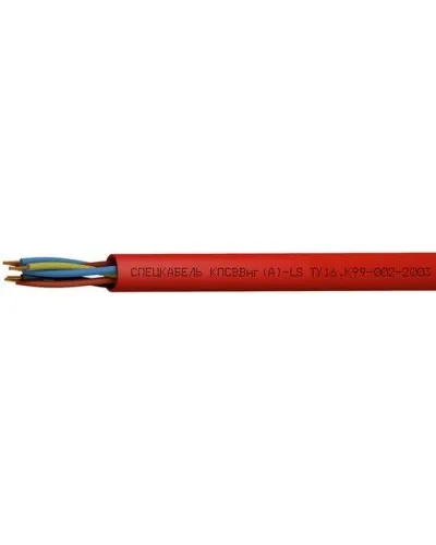 КПСВВнг(А)-LS 4х2х0,5 (Спецкабель). Кабель для систем пожарной и охранной сигнализации. Спецкабель в Саратове