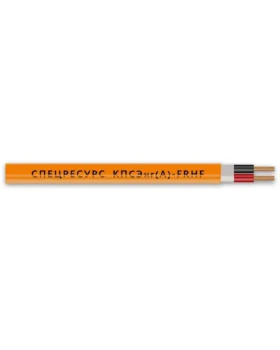КПСЭнг(А)-FRHF 2х2х0,75 (1221) (Спецресурс). Кабель для систем ОПС и СОУЭ огнестойкий, безгалогенный, экранированный. Спецресурс в Саратове