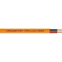 КПСнг(А)-FRHF 1х2х1 (1226) (Спецресурс). Кабель для систем ОПС и СОУЭ огнестойкий, безгалогенный, неэкранированный. Спецресурс