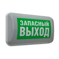 MARS 2223-4 LED (4501006420). Светильник аварийный светодиодный. Световые технологии