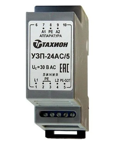 УЗП-24AC/5. Устройство защиты цепей вторичного питания. Тахион в Саратове