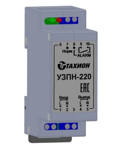 УЗПН-220. Устройство защиты цепей питания. Тахион в Саратове