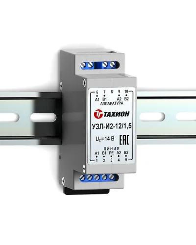 УЗЛ-И2-12/5. Устройство защиты линии интерфейса. Тахион в Саратове