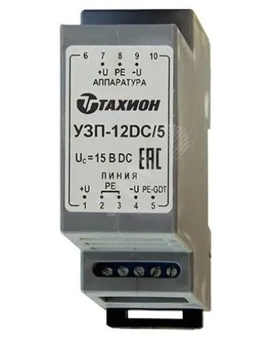 УЗП-12DC/5. Устройство защиты цепей вторичного питания. Тахион в Саратове