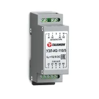 УЗЛ-И2-110/5. Устройство защиты линии интерфейса. Тахион