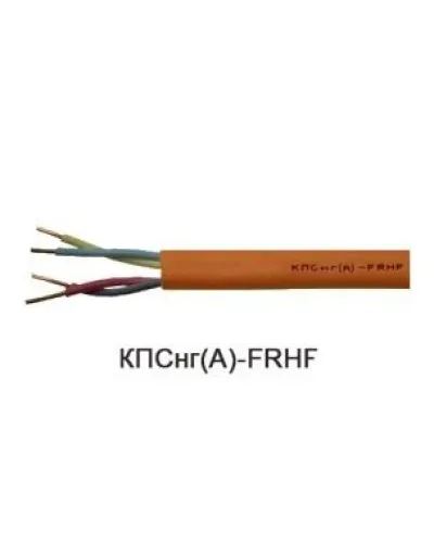 КПСнг(А)-FRHF 2х2х1,0 (Технокабель-НН). Кабель для систем ОПС и СОУЭ огнестойкий, не поддерживающий горения, неэкранированный. Технокабель-НН в Саратове