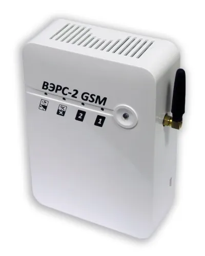 ВЭРС-2 GSM. Устройство оконечное объектовое приемно-контрольное с GSM коммуникатором. ВЭРС в Саратове